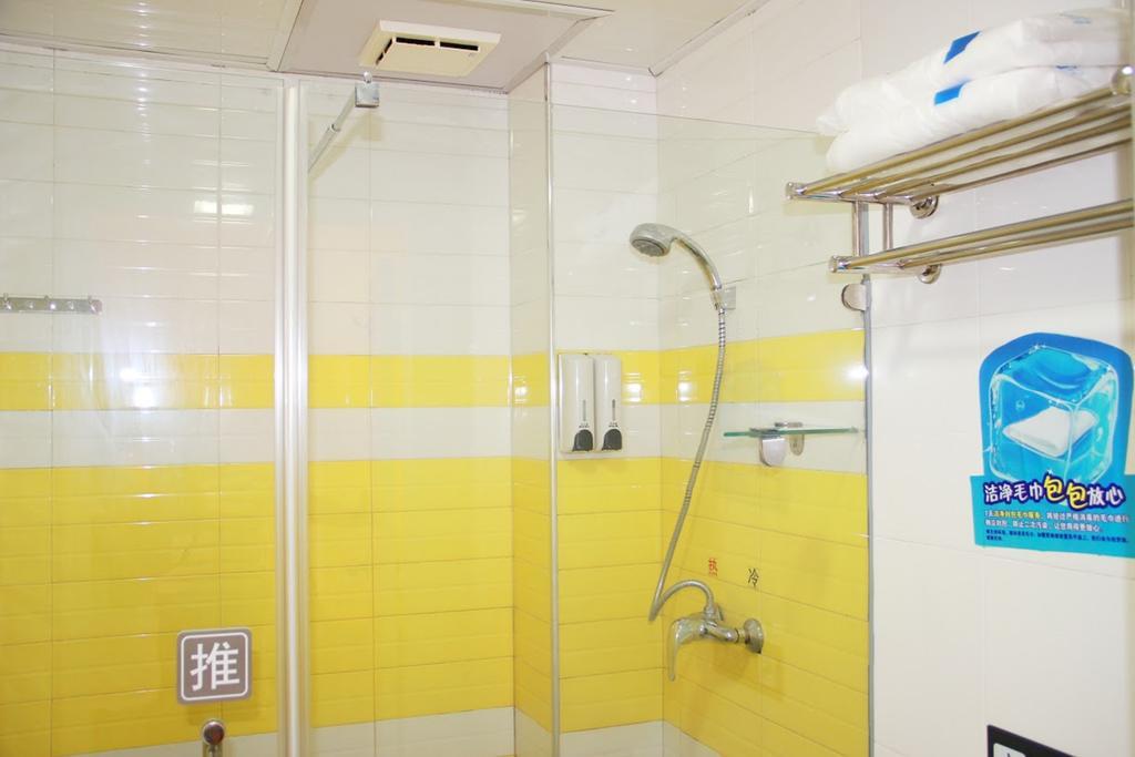 7Days Inn Chengdu Shuangliu Airport Taqiao Road Екстер'єр фото